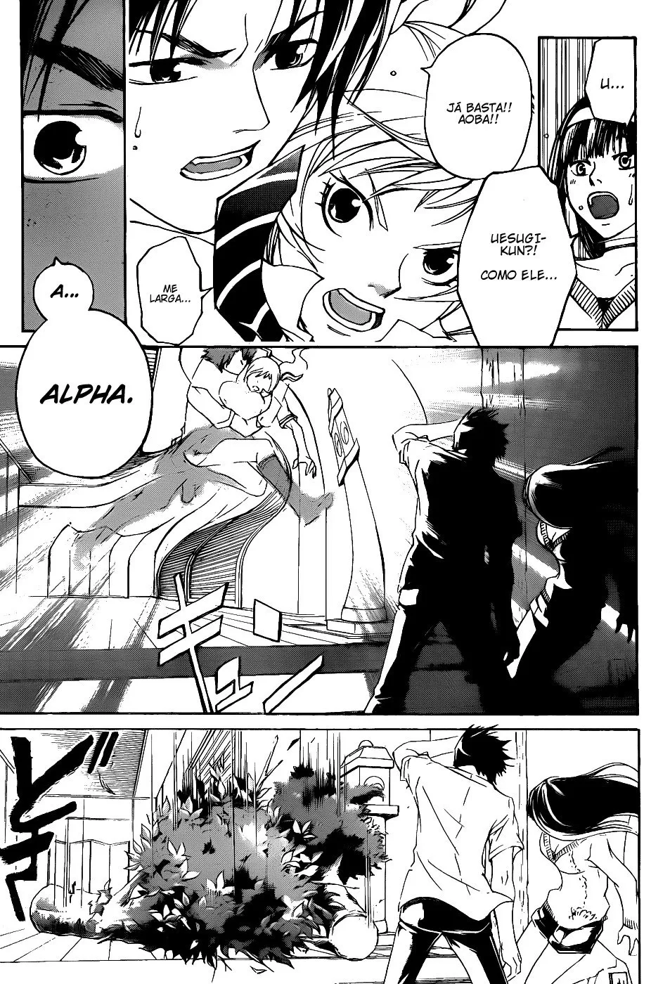 Code Breaker: O Justiceiro Invisível Capítulo 118 Página 4