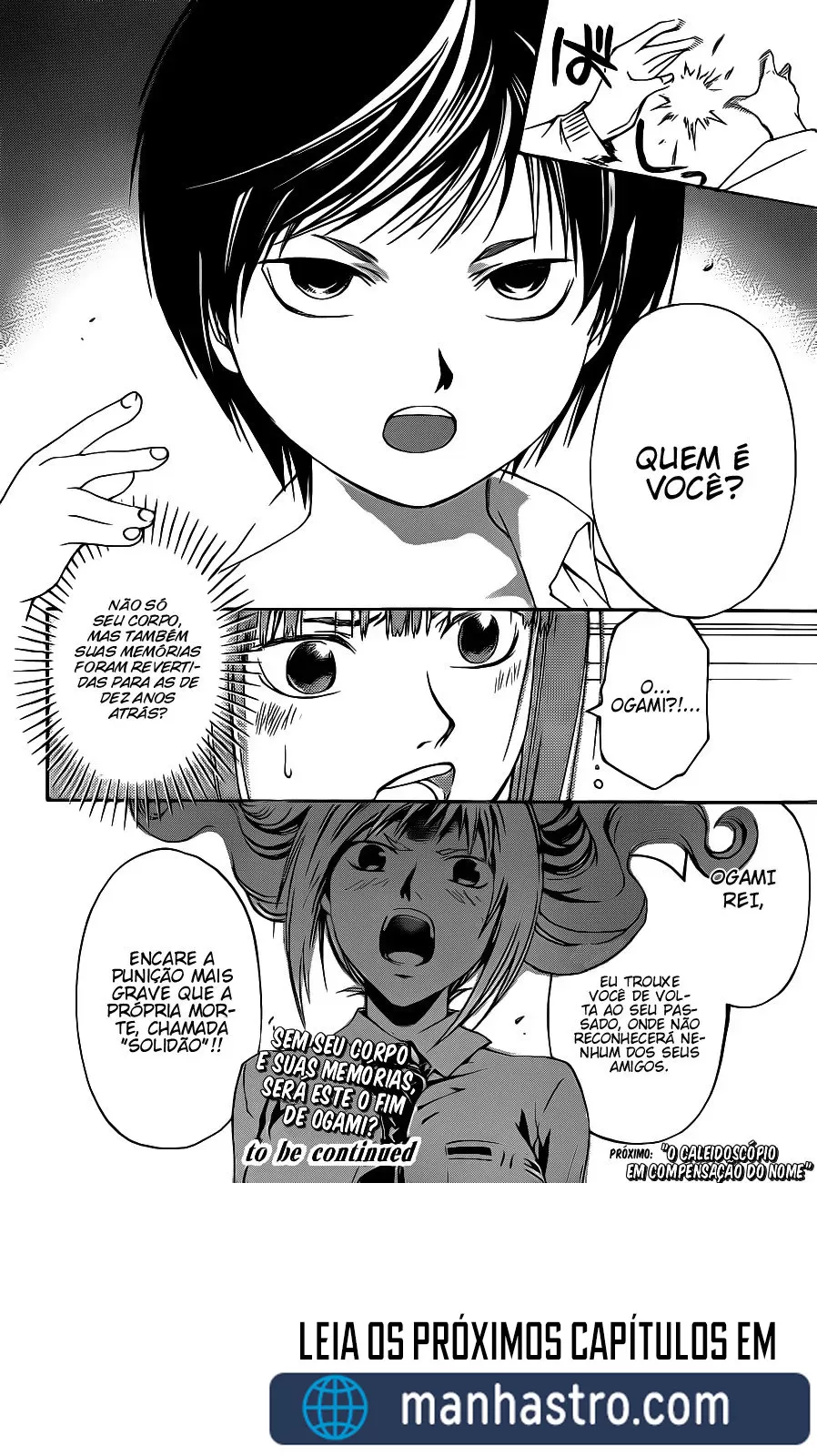 Code Breaker: O Justiceiro Invisível Capítulo 119 Página 18