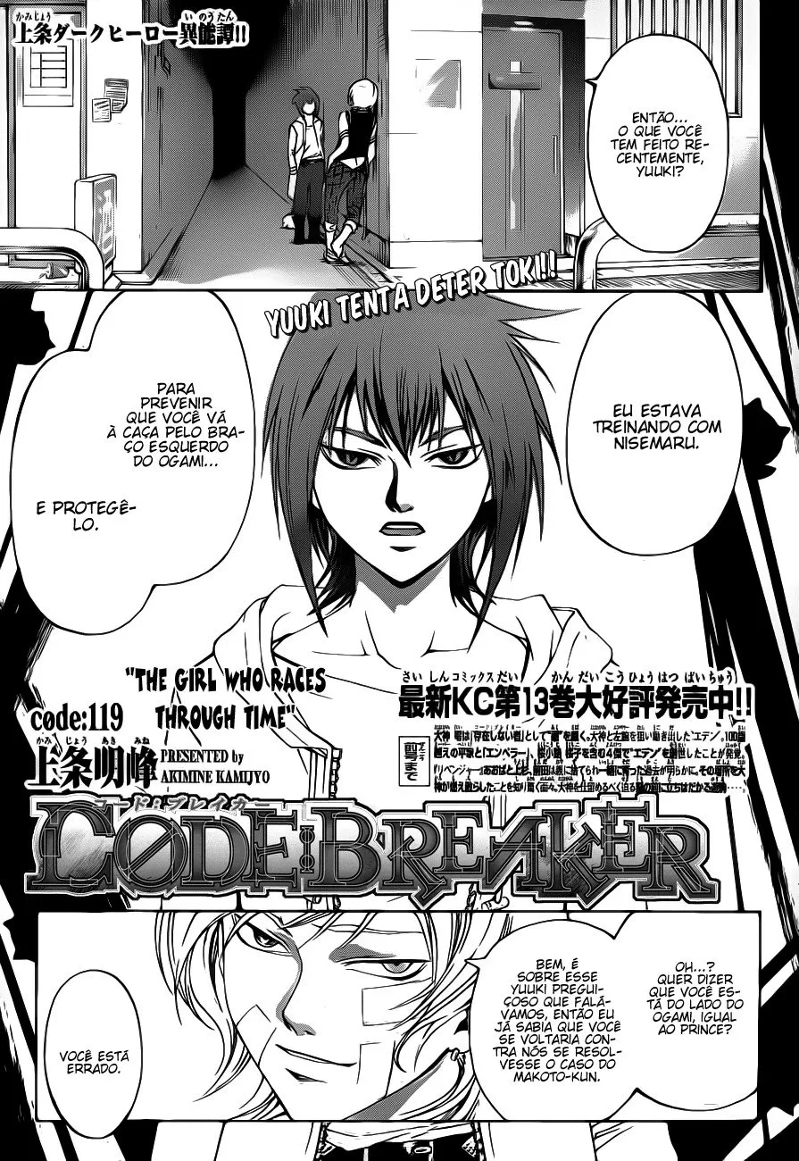 Code Breaker: O Justiceiro Invisível Capítulo 119 Página 2