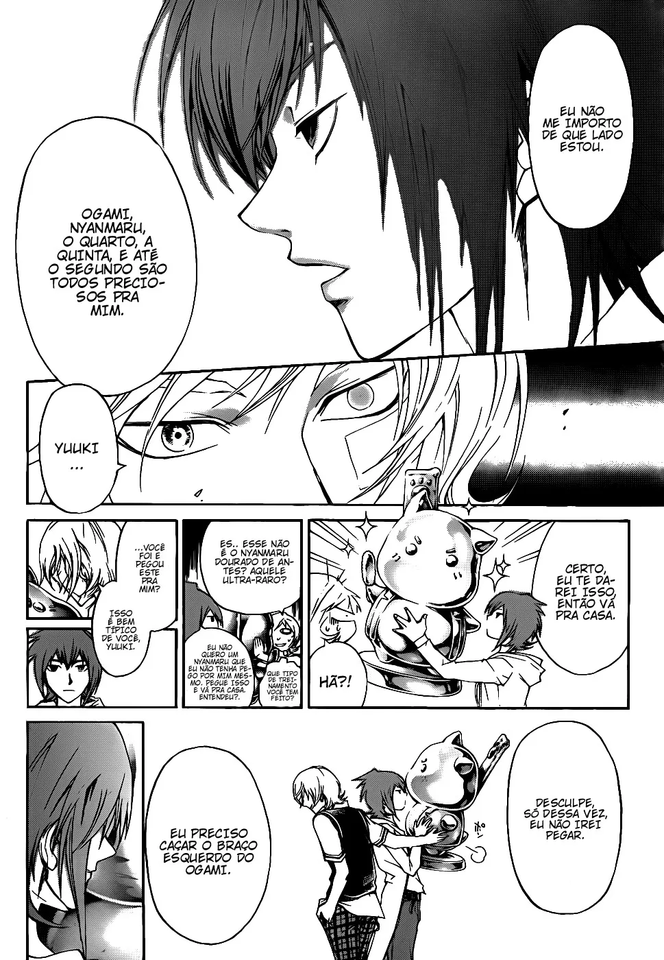 Code Breaker: O Justiceiro Invisível Capítulo 119 Página 3