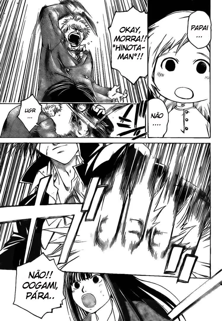 Code Breaker: O Justiceiro Invisível Capítulo 12 Página 13