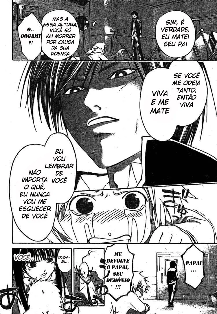 Code Breaker: O Justiceiro Invisível Capítulo 12 Página 17