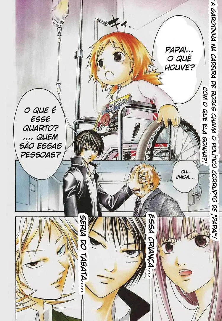 Code Breaker: O Justiceiro Invisível Capítulo 12 Página 2