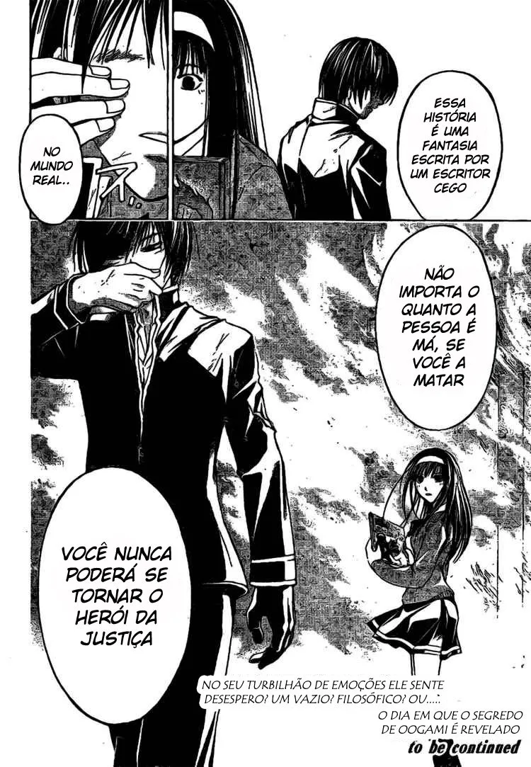 Code Breaker: O Justiceiro Invisível Capítulo 12 Página 21