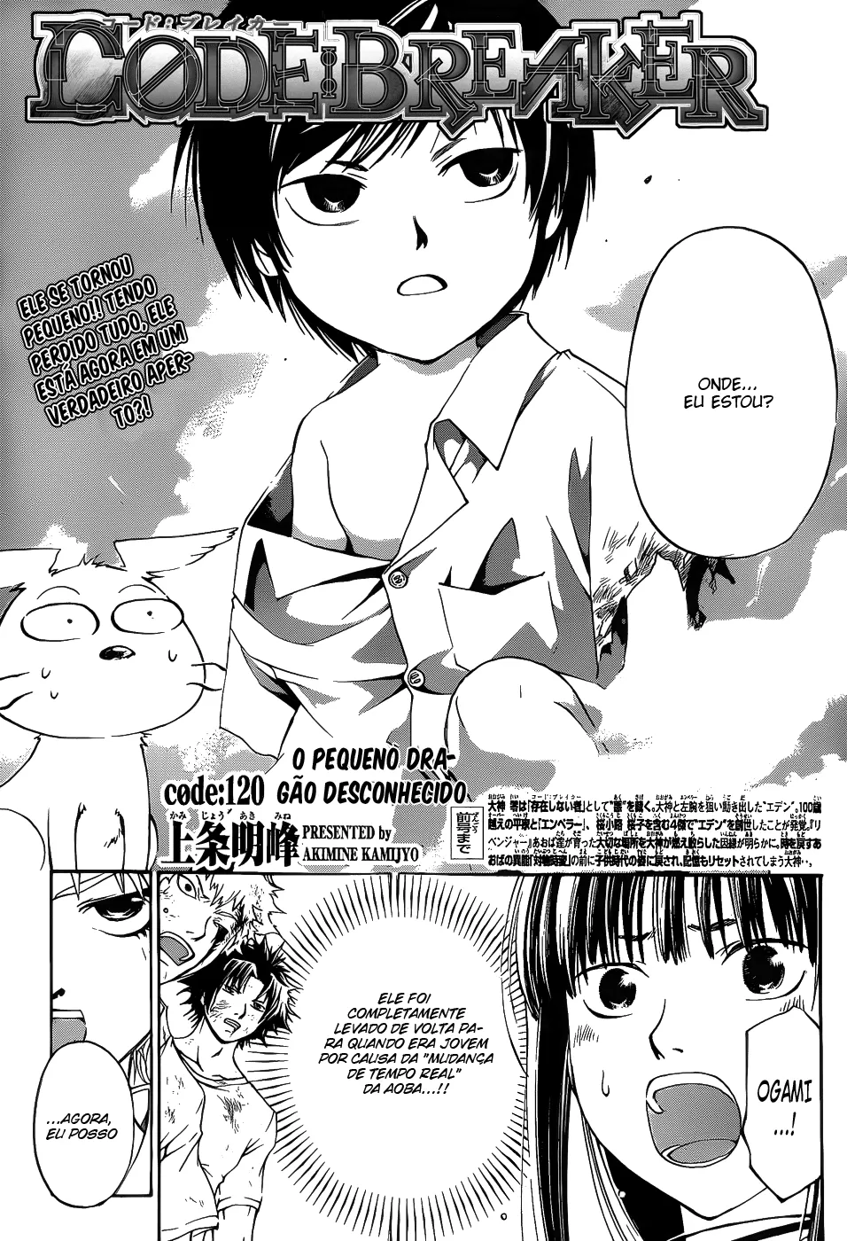 Code Breaker: O Justiceiro Invisível Capítulo 120 Página 2
