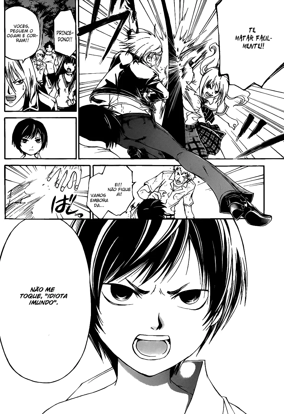 Code Breaker: O Justiceiro Invisível Capítulo 120 Página 3
