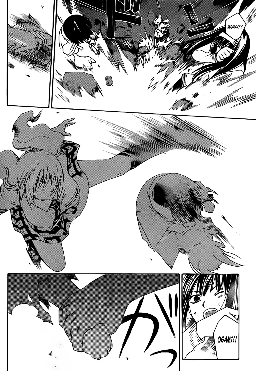 Code Breaker: O Justiceiro Invisível Capítulo 120 Página 7