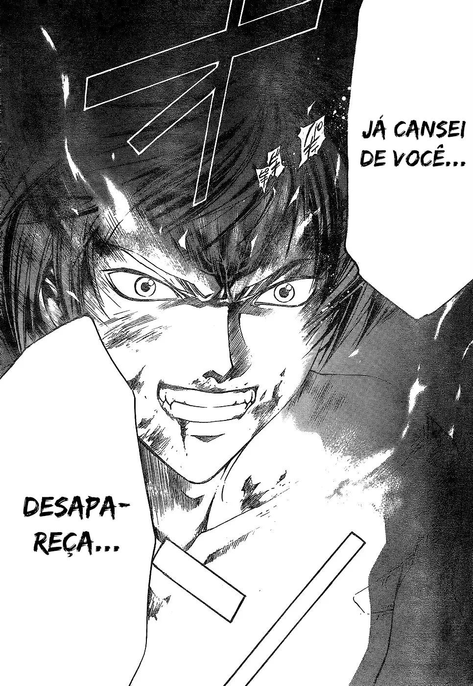 Code Breaker: O Justiceiro Invisível Capítulo 122 Página 15