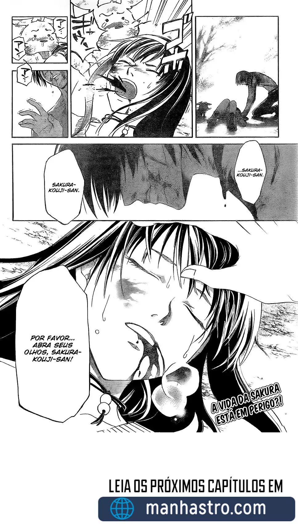 Code Breaker: O Justiceiro Invisível Capítulo 122 Página 19