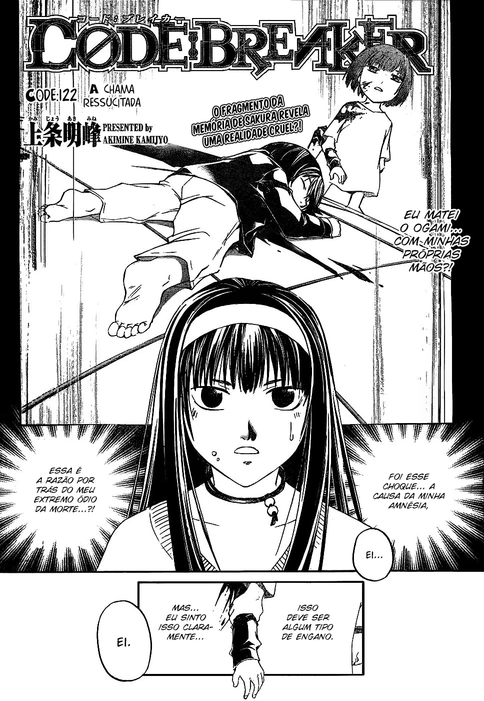Code Breaker: O Justiceiro Invisível Capítulo 122 Página 2