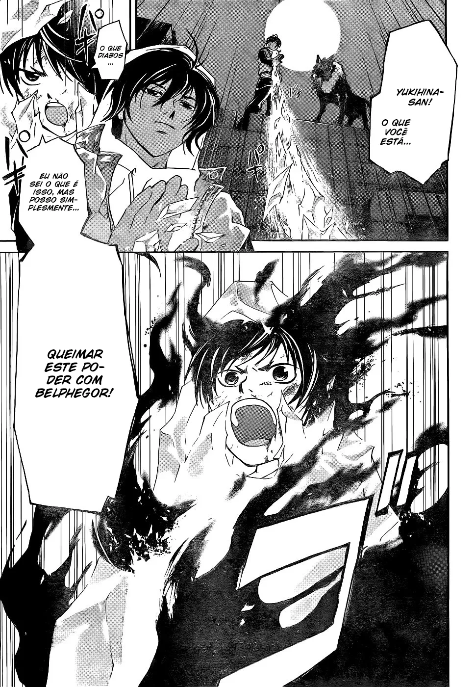 Code Breaker: O Justiceiro Invisível Capítulo 122 Página 4