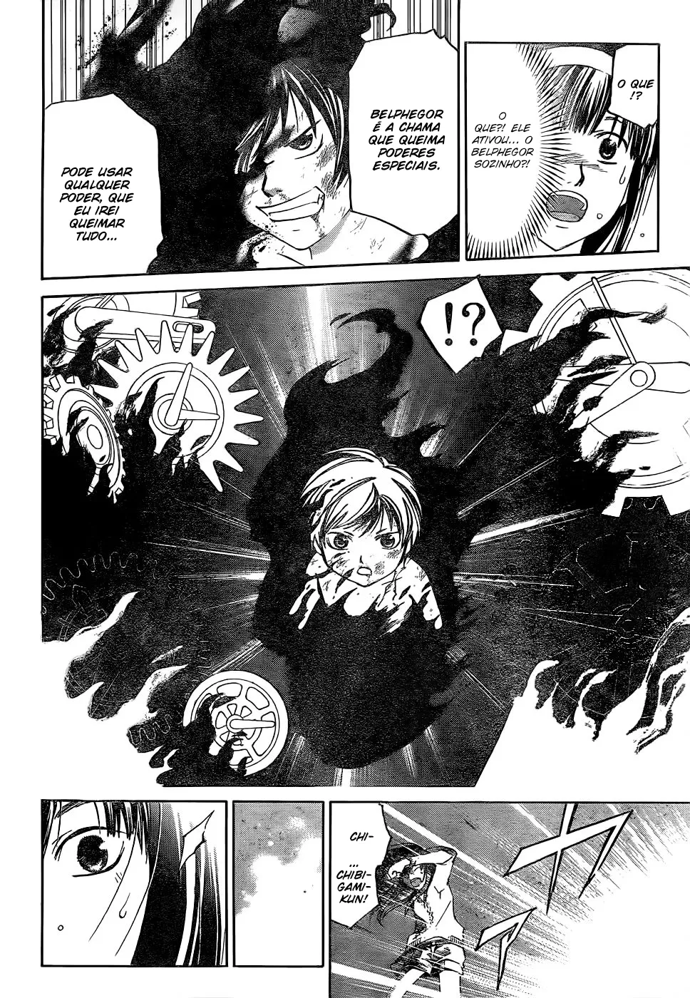 Code Breaker: O Justiceiro Invisível Capítulo 122 Página 5
