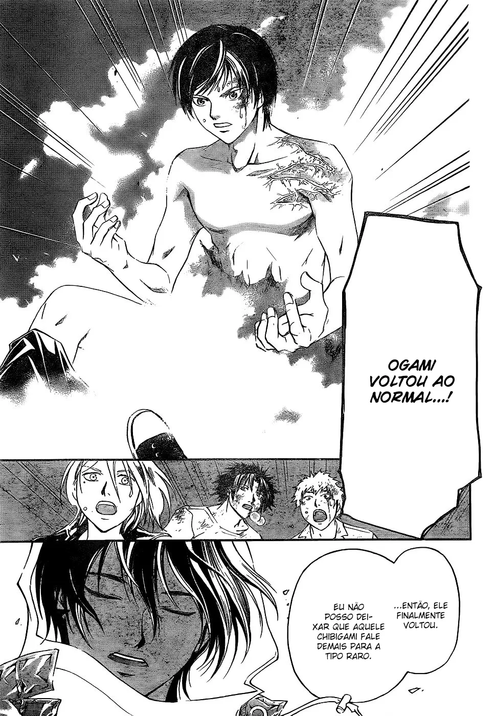 Code Breaker: O Justiceiro Invisível Capítulo 122 Página 6