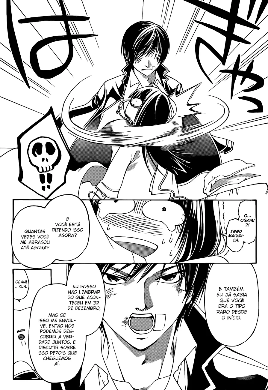 Code Breaker: O Justiceiro Invisível Capítulo 125 Página 19