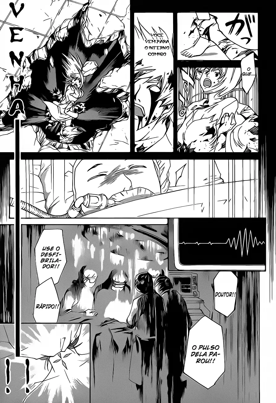 Code Breaker: O Justiceiro Invisível Capítulo 125 Página 3