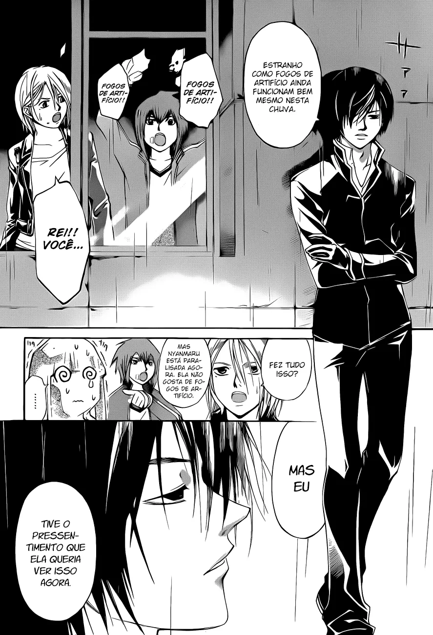Code Breaker: O Justiceiro Invisível Capítulo 126 Página 17