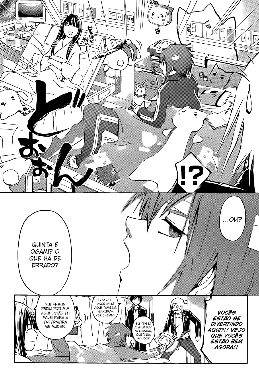 Code Breaker: O Justiceiro Invisível Capítulo 126 Página 2