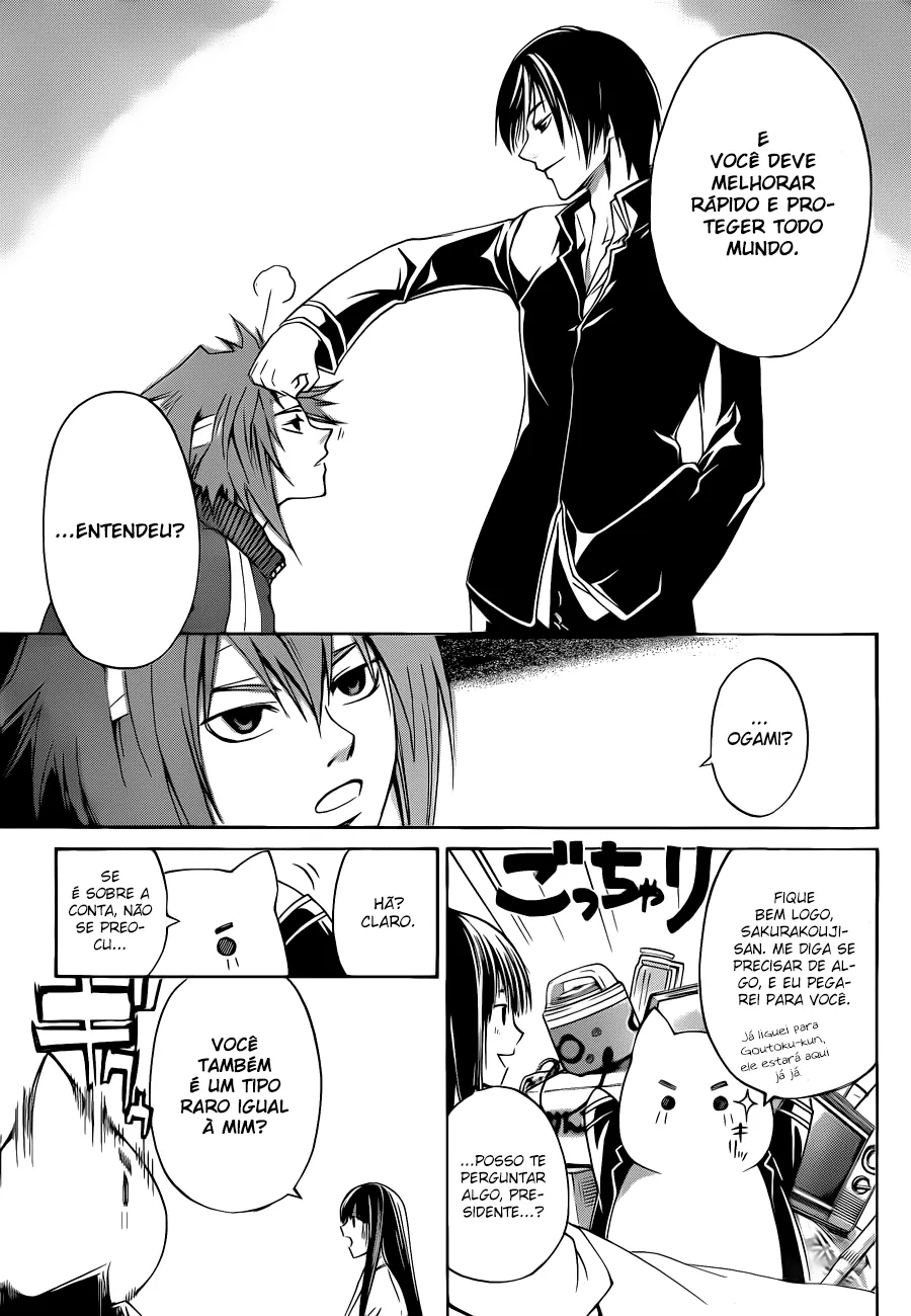 Code Breaker: O Justiceiro Invisível Capítulo 126 Página 5