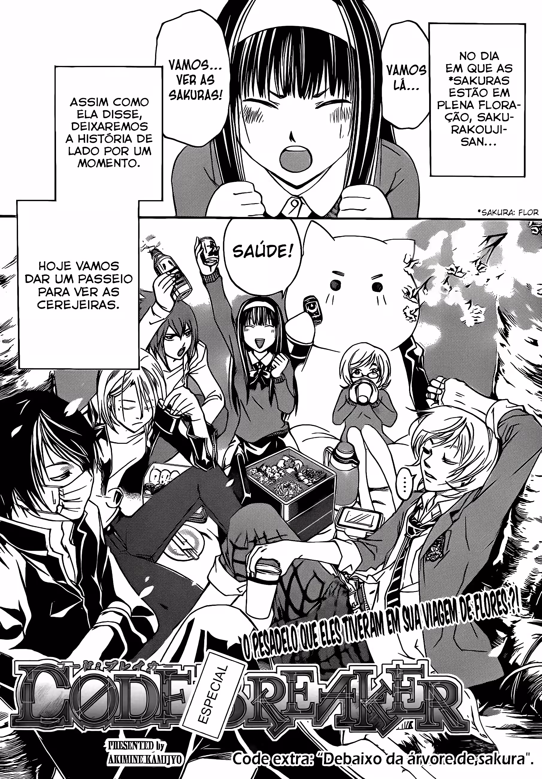 Code Breaker: O Justiceiro Invisível Capítulo 127.5 Página 1