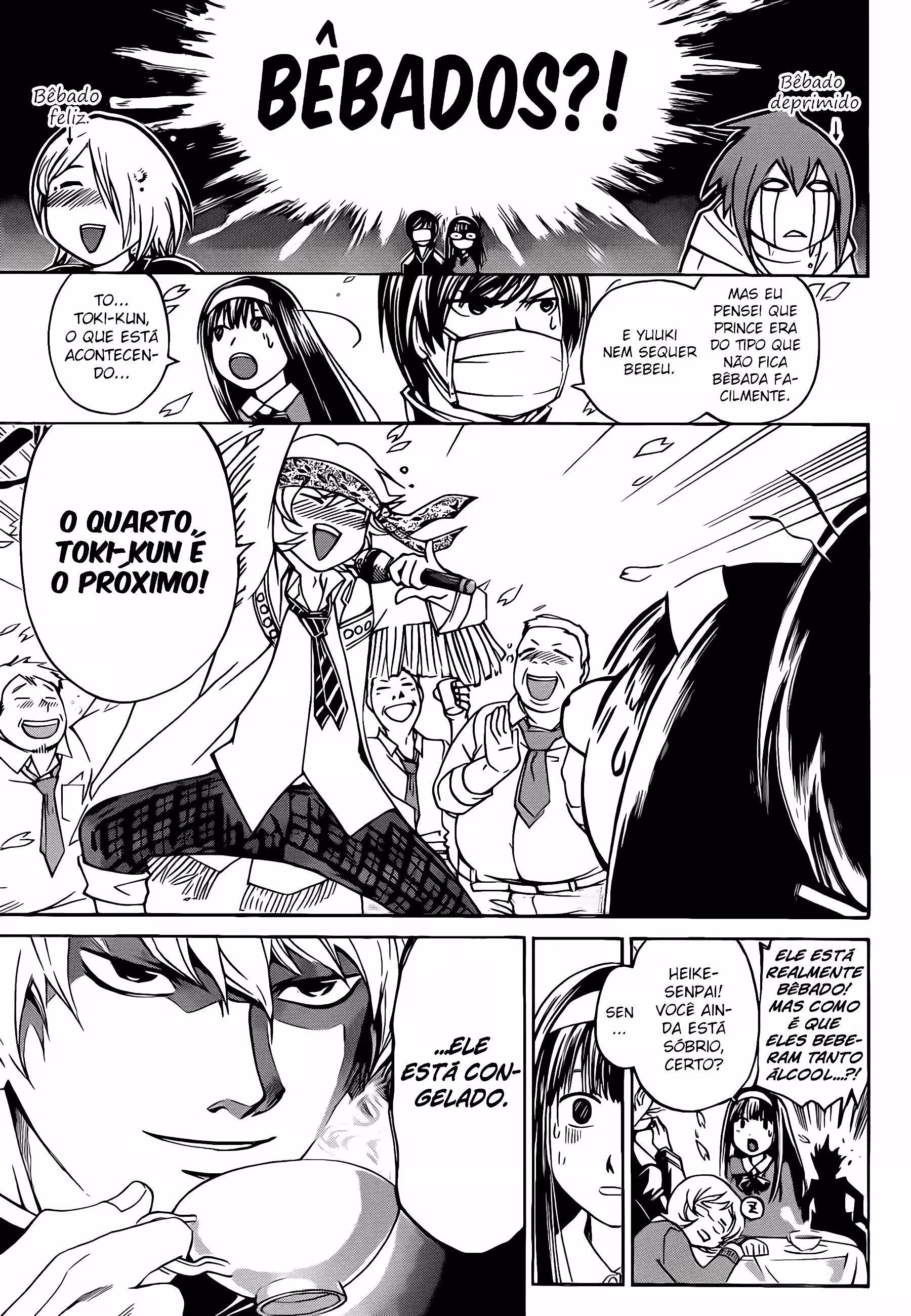 Code Breaker: O Justiceiro Invisível Capítulo 127.5 Página 5