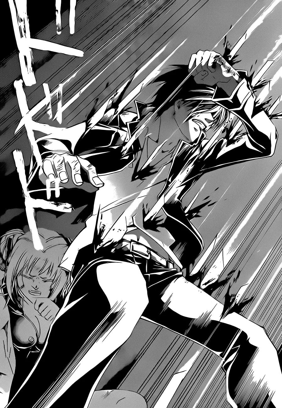 Code Breaker: O Justiceiro Invisível Capítulo 127 Página 21