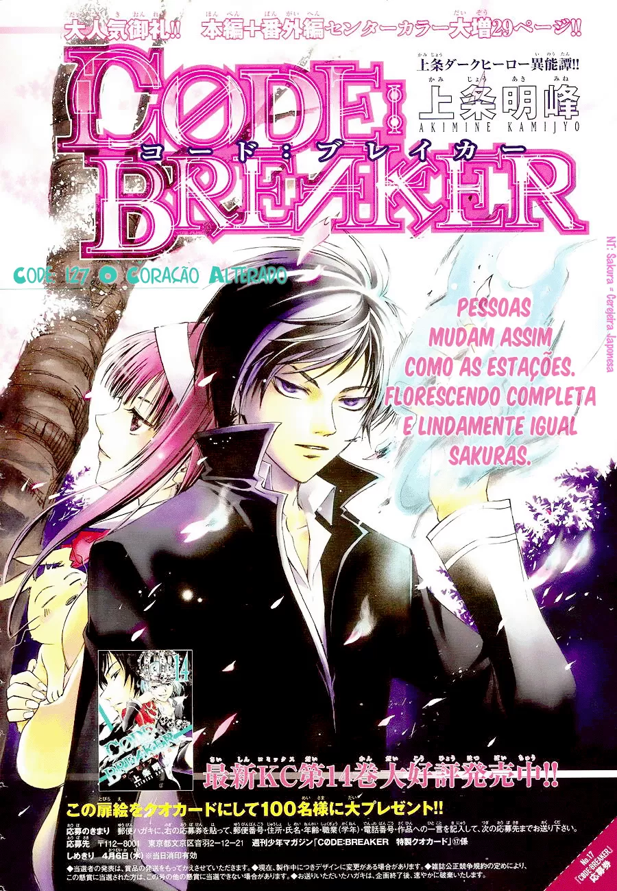 Code Breaker: O Justiceiro Invisível Capítulo 127 Página 3