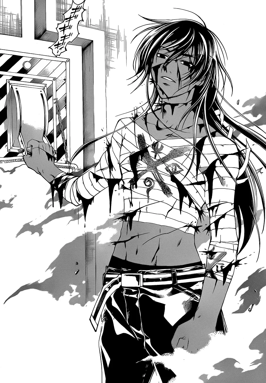 Code Breaker: O Justiceiro Invisível Capítulo 129 Página 17