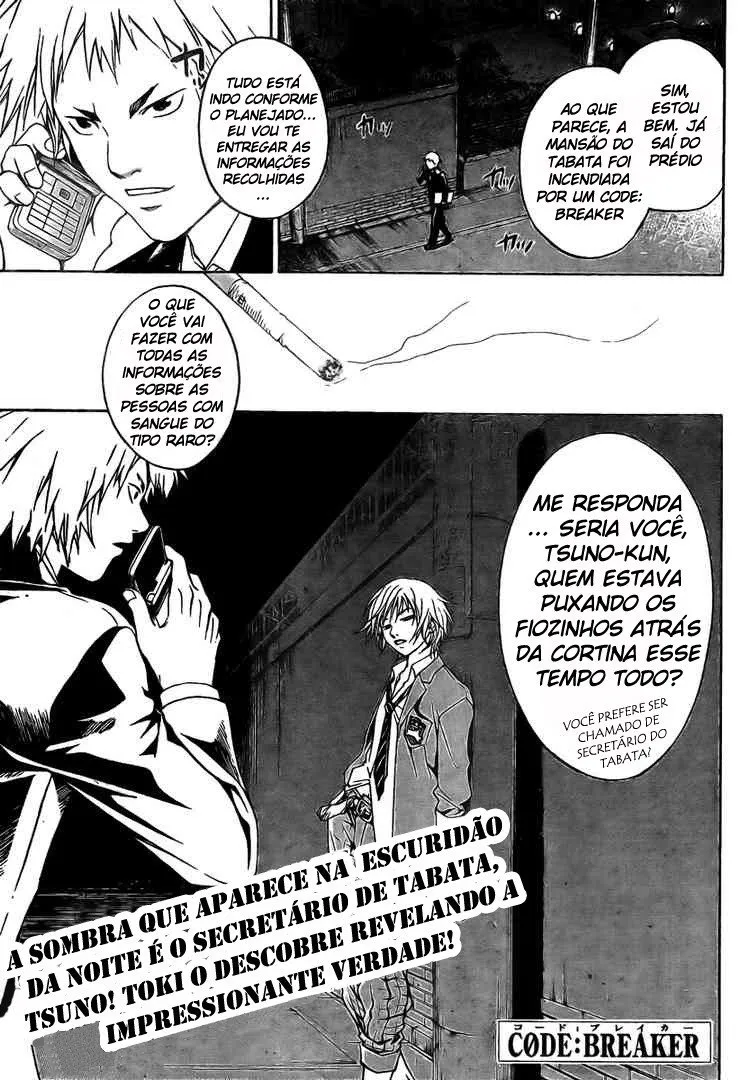 Code Breaker: O Justiceiro Invisível Capítulo 13 Página 1