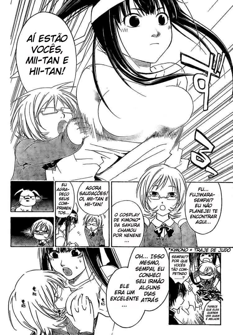 Code Breaker: O Justiceiro Invisível Capítulo 13 Página 12