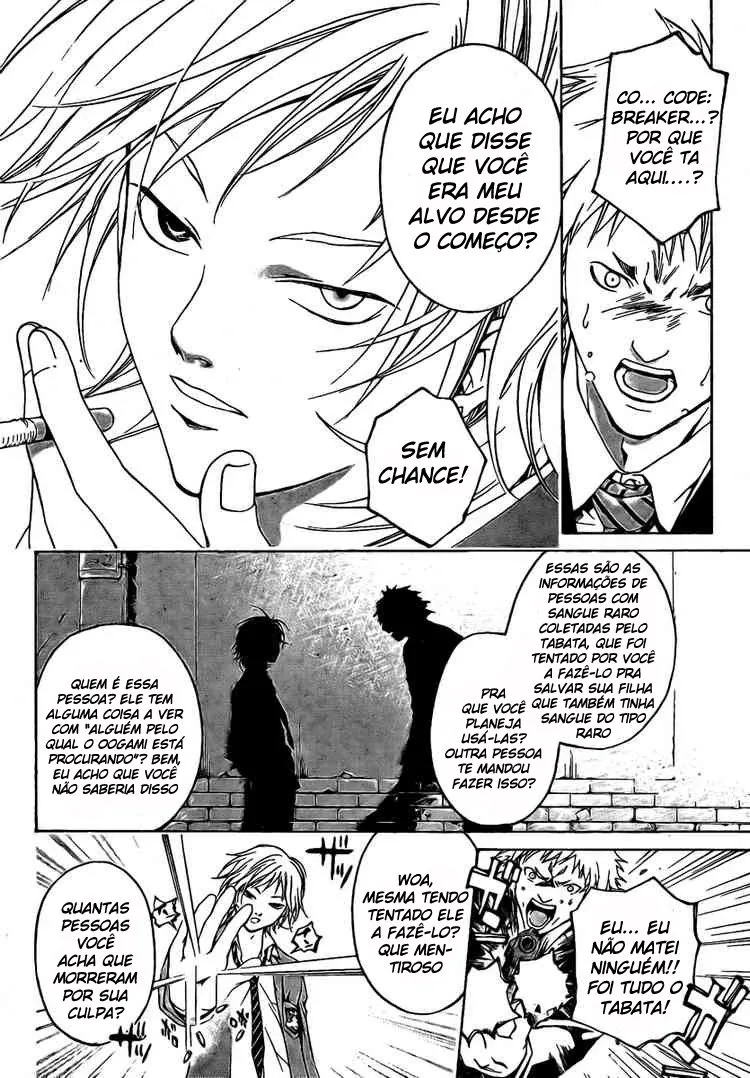 Code Breaker: O Justiceiro Invisível Capítulo 13 Página 2