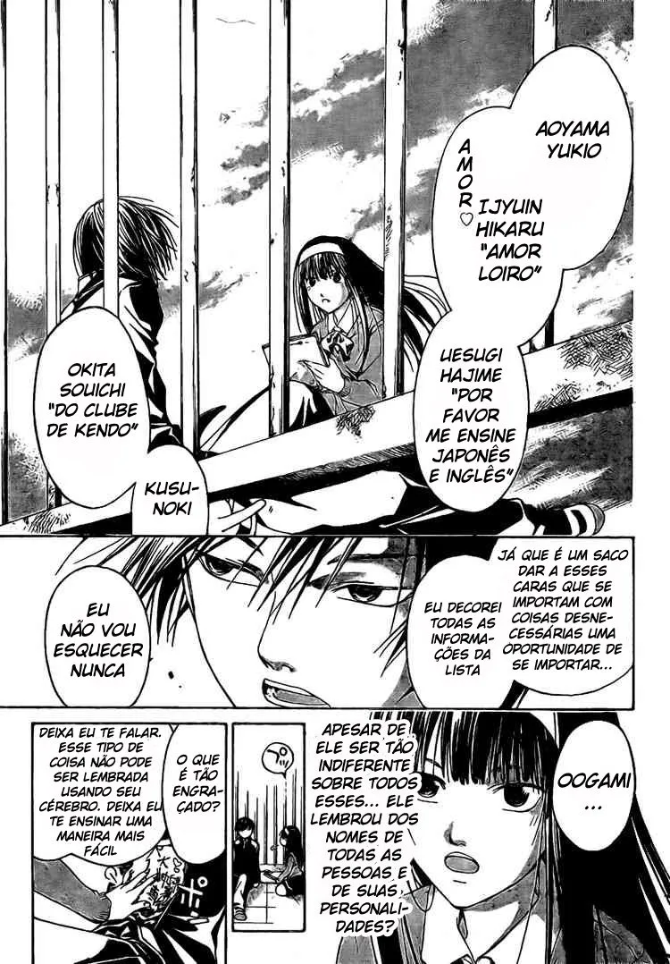 Code Breaker: O Justiceiro Invisível Capítulo 13 Página 22