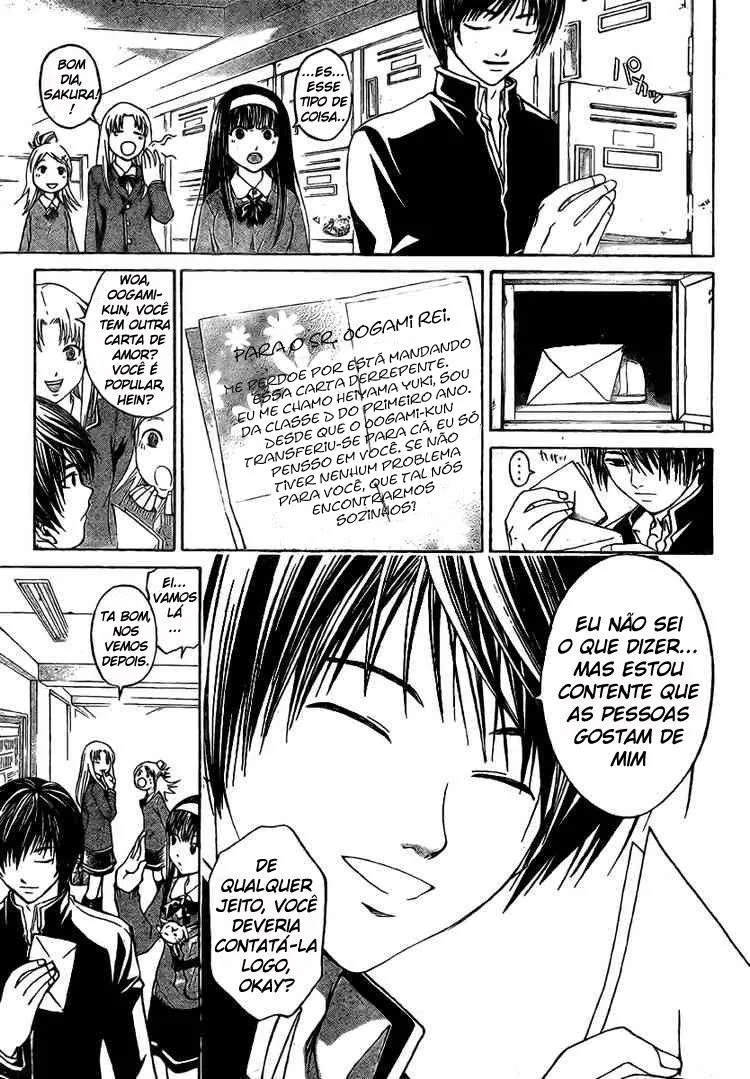 Code Breaker: O Justiceiro Invisível Capítulo 13 Página 9