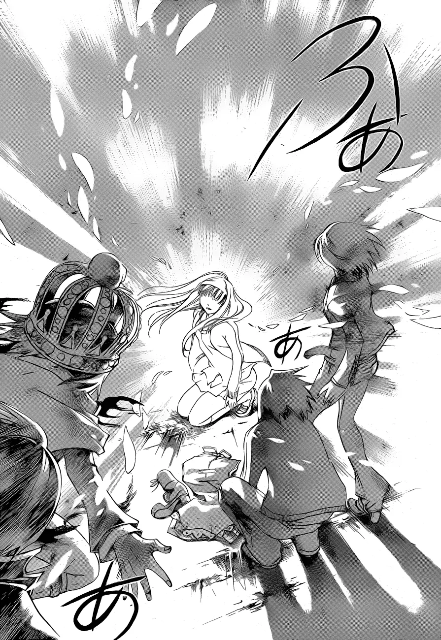 Code Breaker: O Justiceiro Invisível Capítulo 130 Página 17