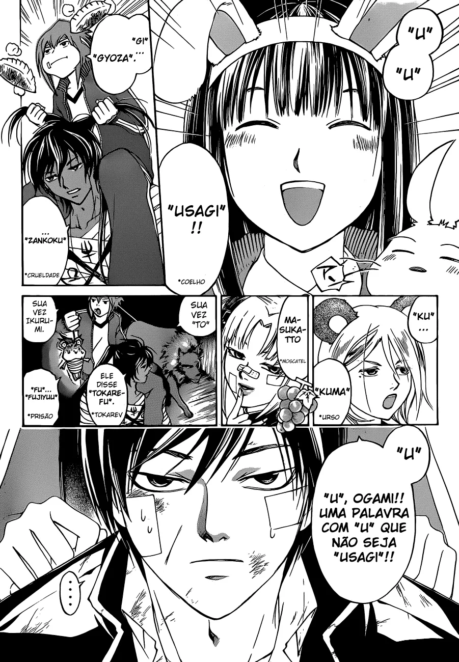 Code Breaker: O Justiceiro Invisível Capítulo 130 Página 6
