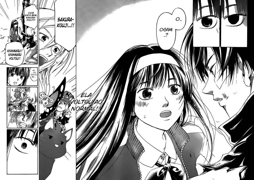 Code Breaker: O Justiceiro Invisível Capítulo 131 Página 15