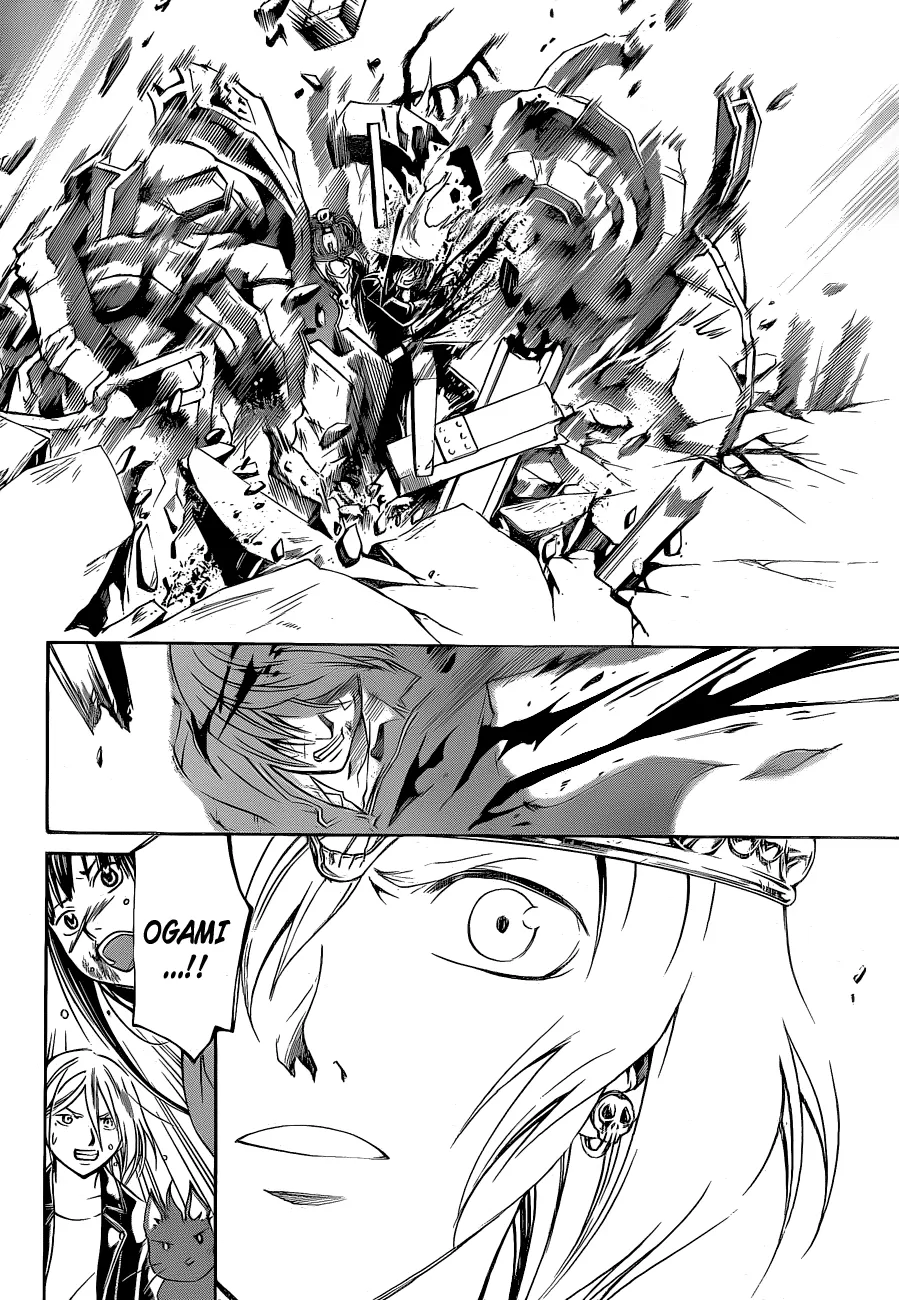 Code Breaker: O Justiceiro Invisível Capítulo 134 Página 15