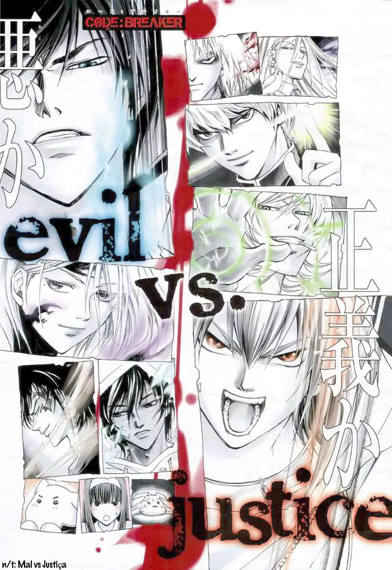 Code Breaker: O Justiceiro Invisível Capítulo 134 Página 2