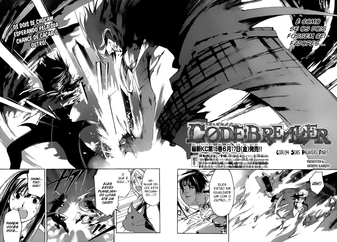 Code Breaker: O Justiceiro Invisível Capítulo 134 Página 4