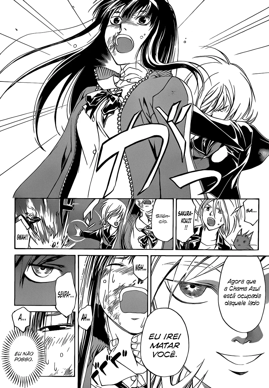 Code Breaker: O Justiceiro Invisível Capítulo 134 Página 5