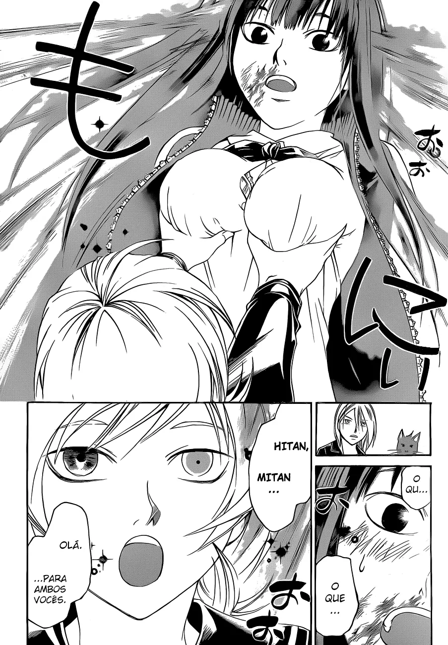 Code Breaker: O Justiceiro Invisível Capítulo 134 Página 7