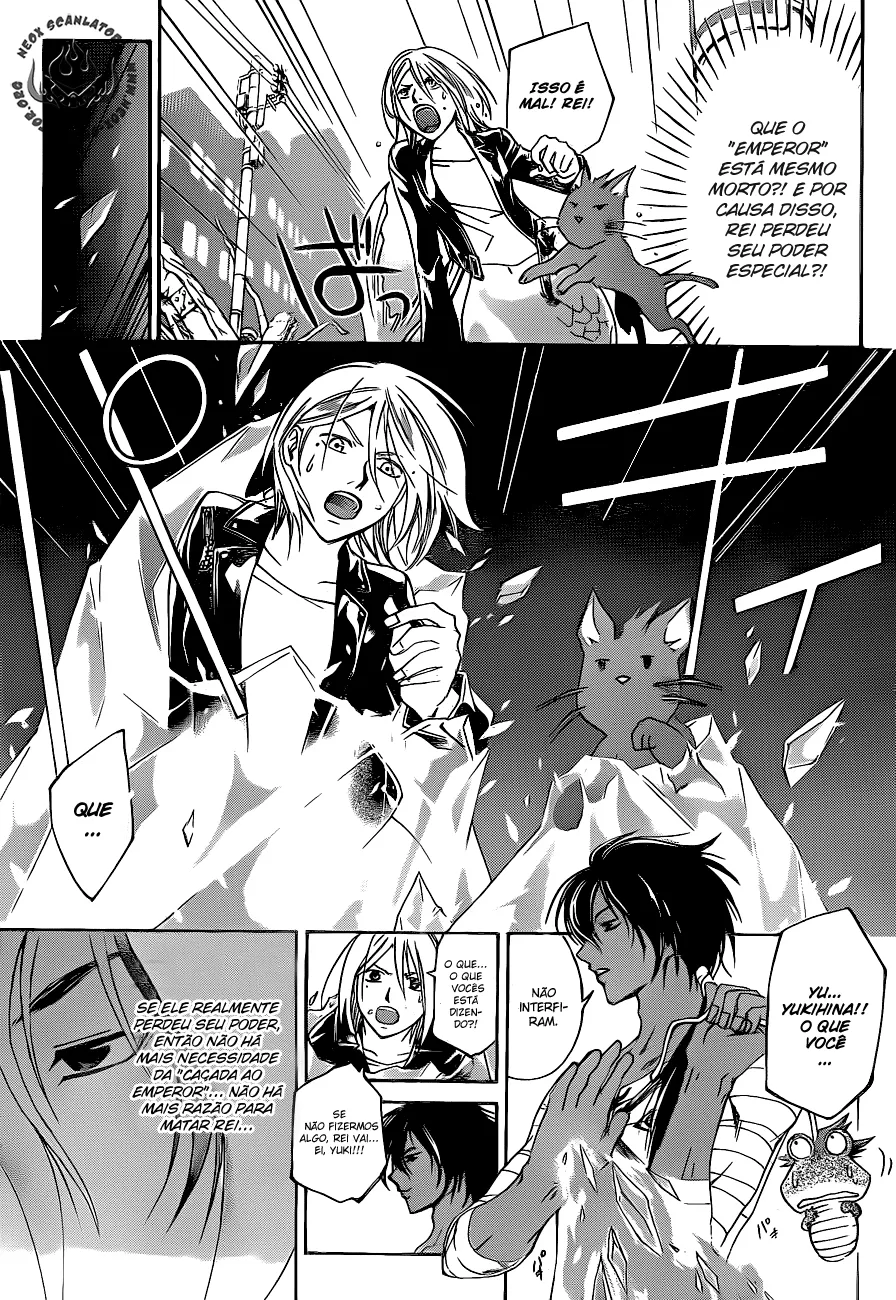 Code Breaker: O Justiceiro Invisível Capítulo 135 Página 8