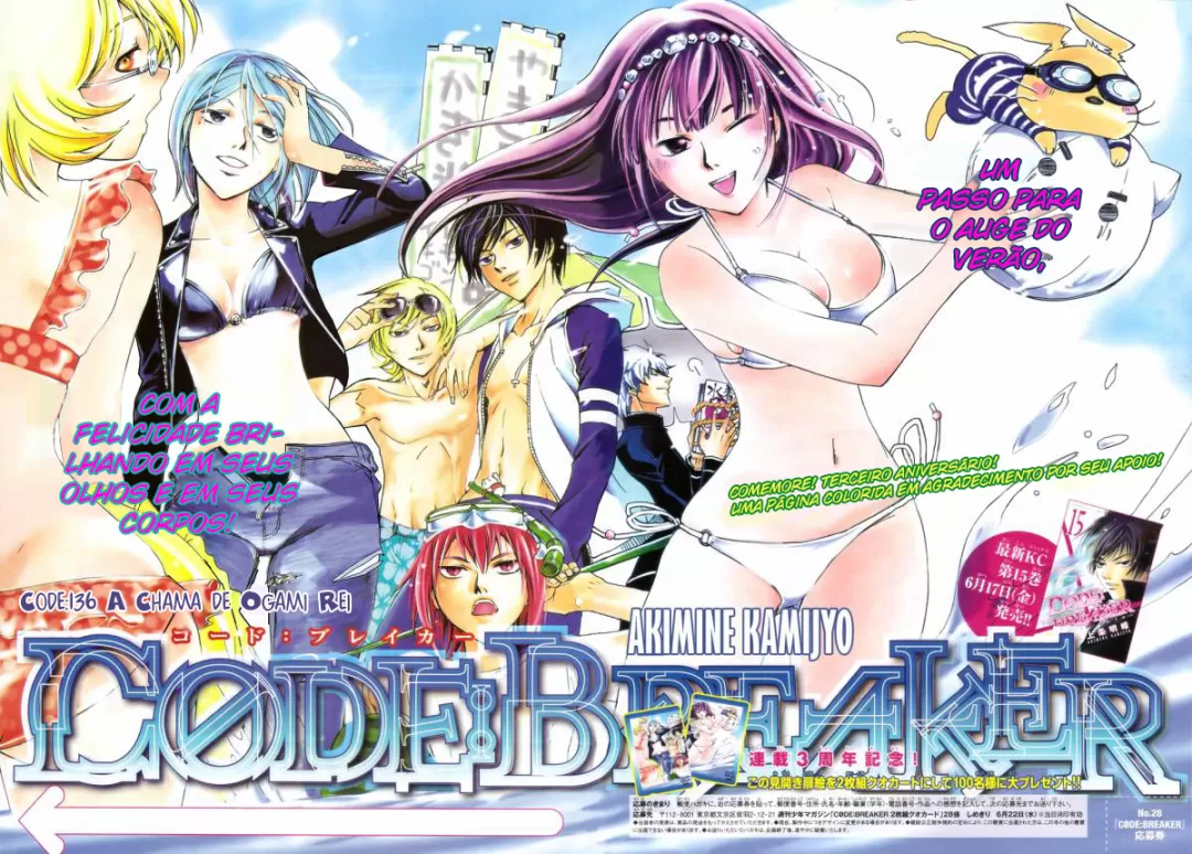 Code Breaker: O Justiceiro Invisível Capítulo 136 Página 2