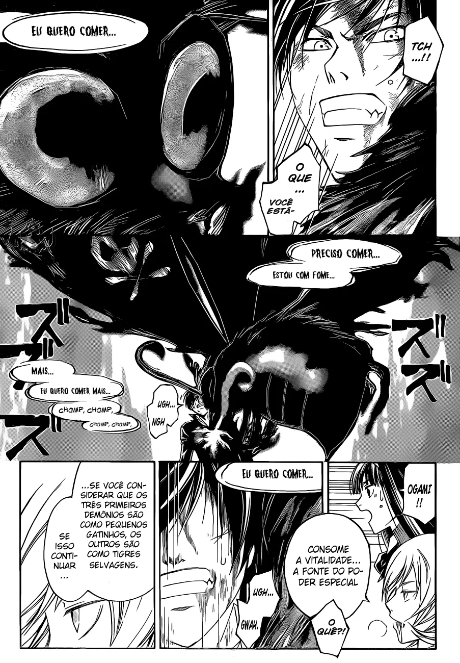 Code Breaker: O Justiceiro Invisível Capítulo 138 Página 4