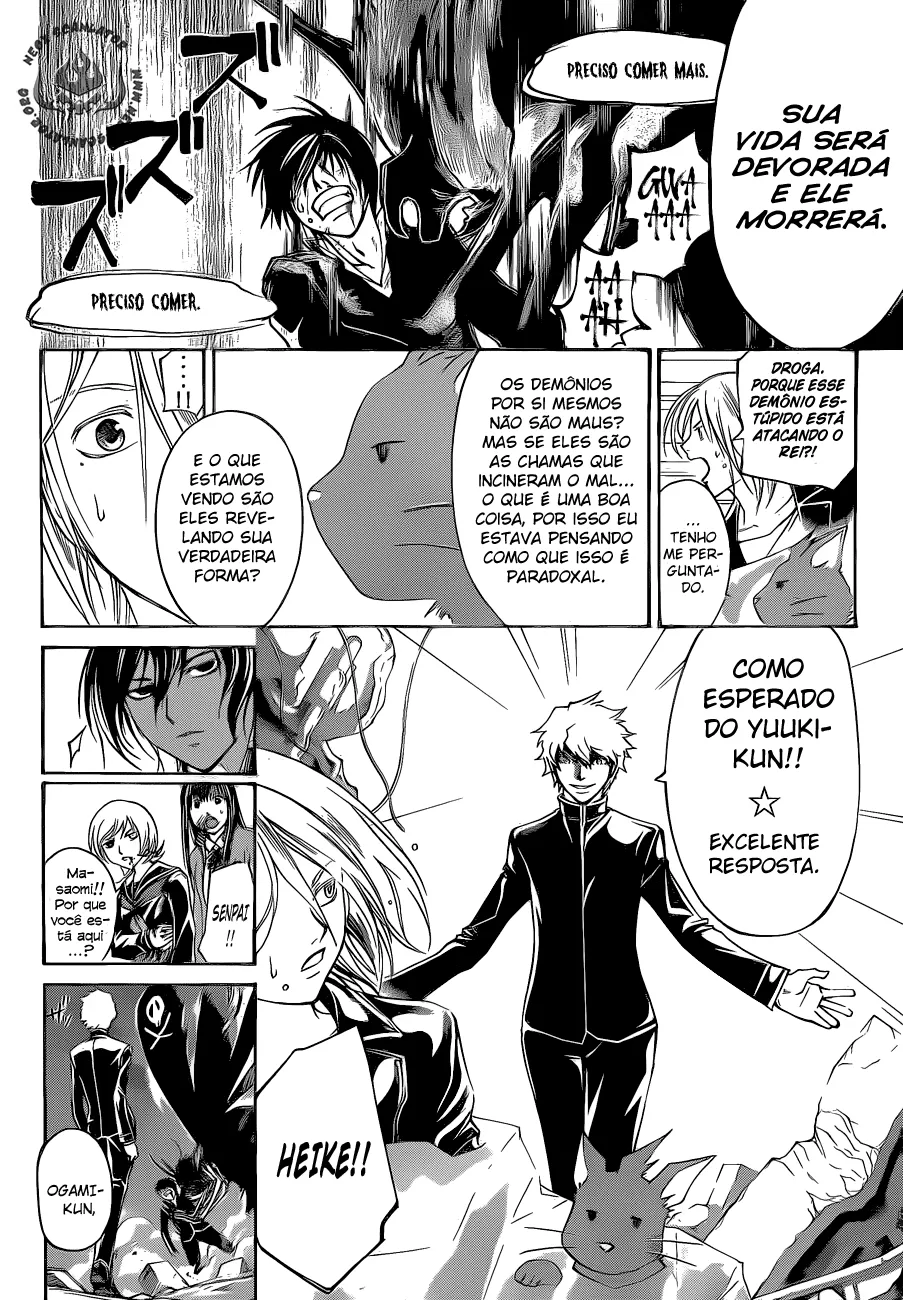 Code Breaker: O Justiceiro Invisível Capítulo 138 Página 5