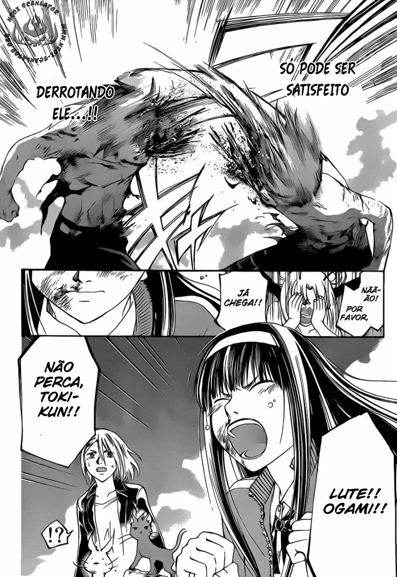 Code Breaker: O Justiceiro Invisível Capítulo 139 Página 16