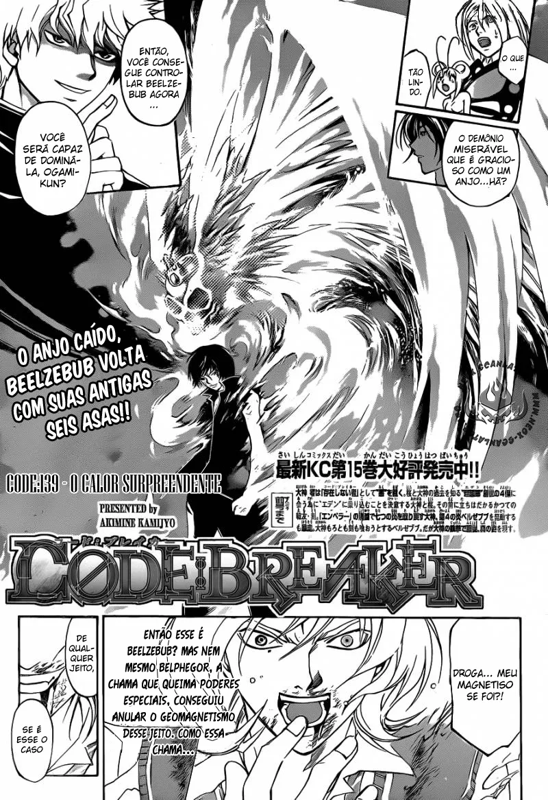 Code Breaker: O Justiceiro Invisível Capítulo 139 Página 2