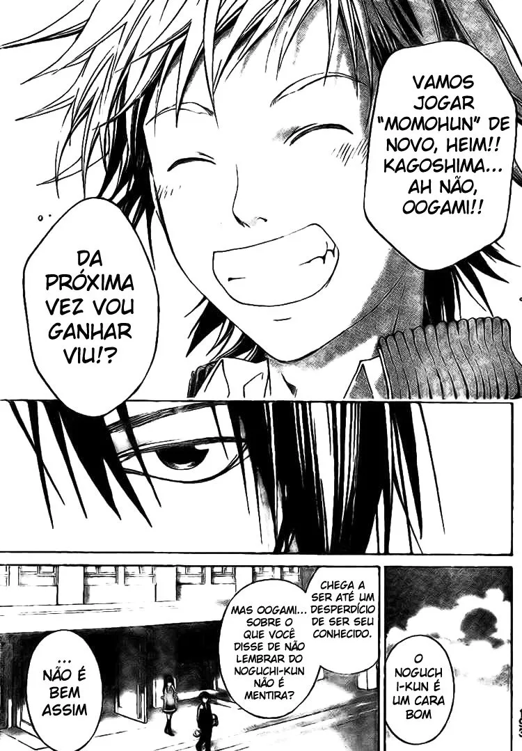 Code Breaker: O Justiceiro Invisível Capítulo 14 Página 11