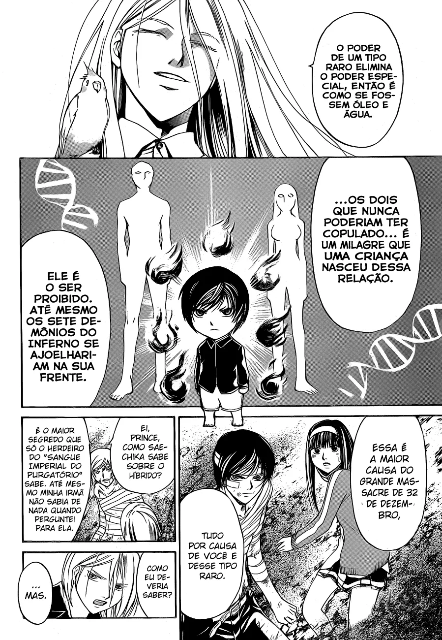 Code Breaker: O Justiceiro Invisível Capítulo 142 Página 3