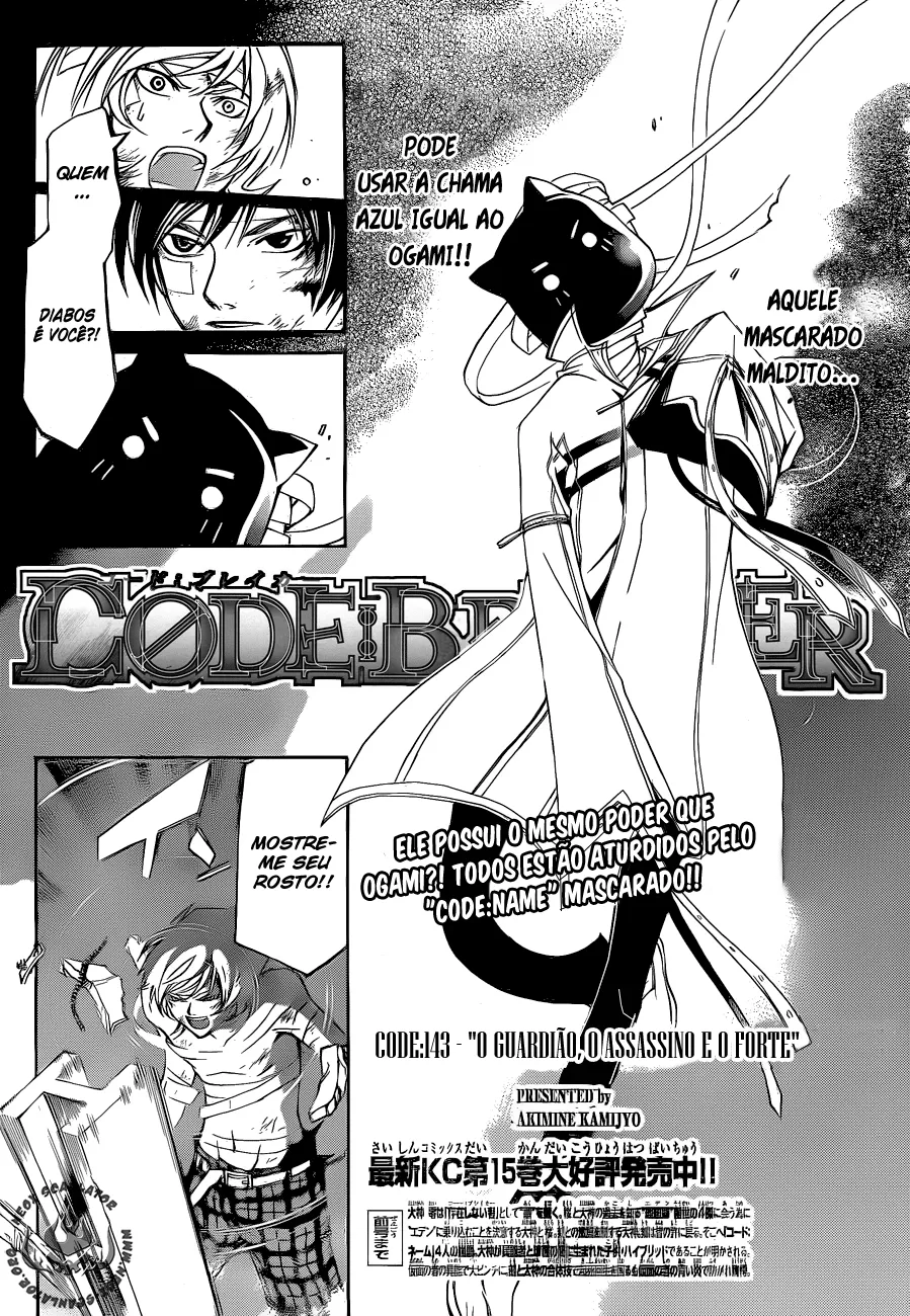 Code Breaker: O Justiceiro Invisível Capítulo 143 Página 2
