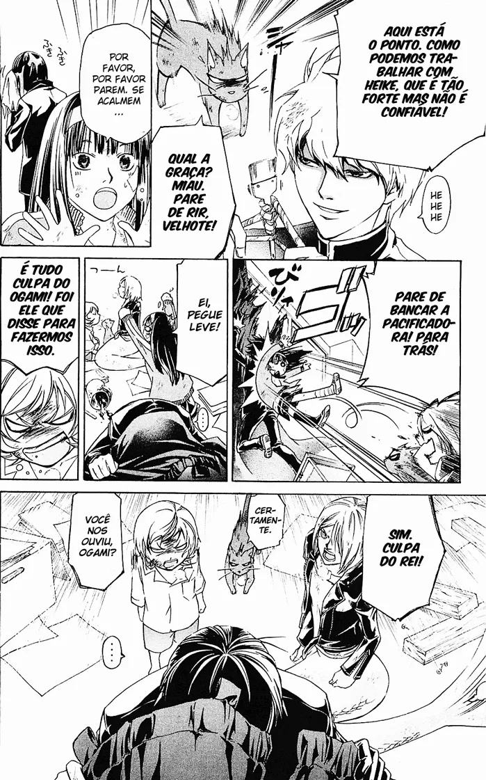 Code Breaker: O Justiceiro Invisível Capítulo 145 Página 14